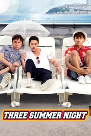 Three Summer Nights watch Three Summer Nights