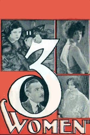 Three Women watch Three Women