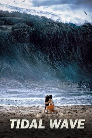 Tidal Wave watch Tidal Wave