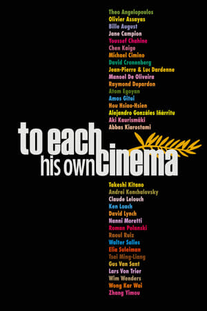 To Each His Own Cinema watch To Each His Own Cinema