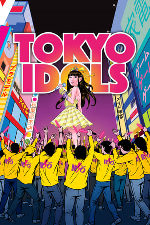 Tokyo Idols watch Tokyo Idols