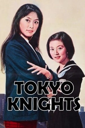 watch Tokyo Knights