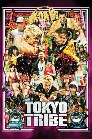 Tokyo Tribe watch Tokyo Tribe