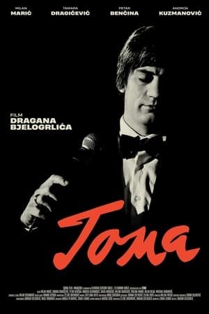Toma watch Toma