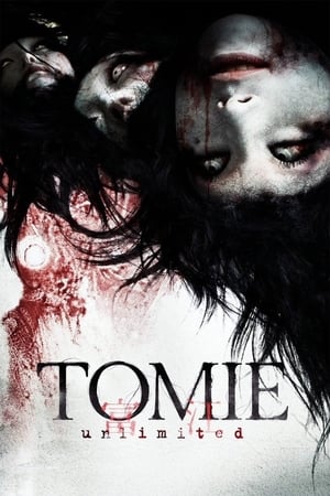 Tomie: Unlimited watch Tomie: Unlimited
