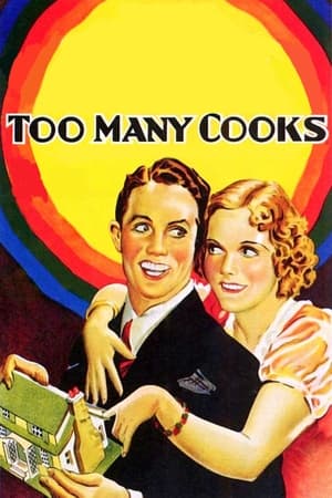 watch Too Many Cooks