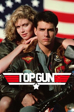 Top Gun watch Top Gun