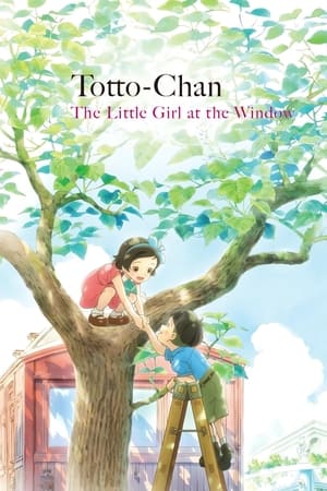 Totto-chan: The Little Girl at the Window watch Totto-chan: The Little Girl at the Window