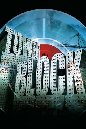 Tower Block watch Tower Block