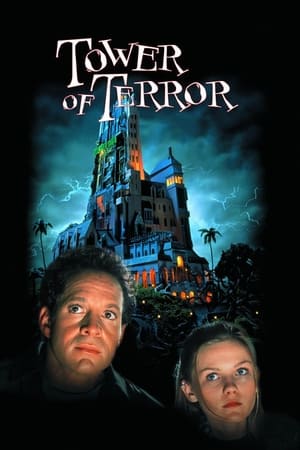 Tower of Terror watch Tower of Terror
