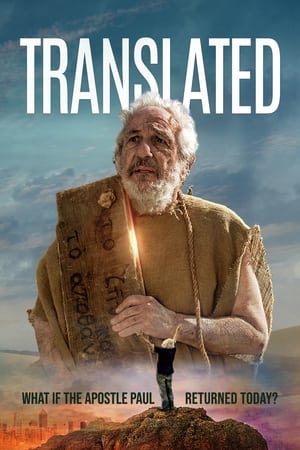 Translated watch Translated