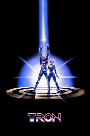 Tron watch Tron