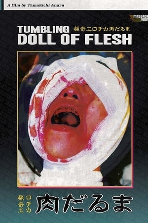Tumbling Doll of Flesh watch Tumbling Doll of Flesh