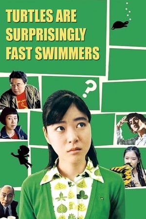 Turtles Are Surprisingly Fast Swimmers watch Turtles Are Surprisingly Fast Swimmers