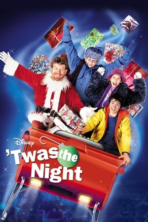 'Twas the Night watch 'Twas the Night