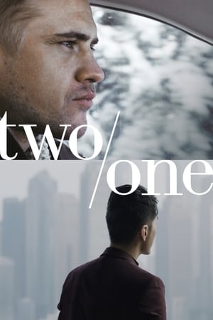 Two/One watch Two/One
