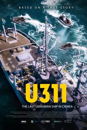 U311 Cherkasy watch U311 Cherkasy