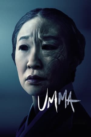 Umma watch Umma