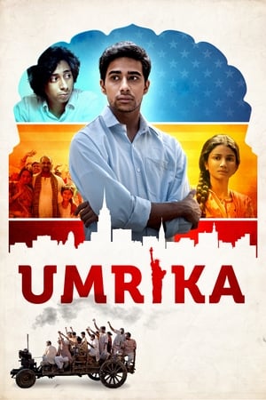 Umrika watch Umrika