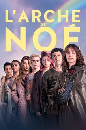 watch Under the Rainbow