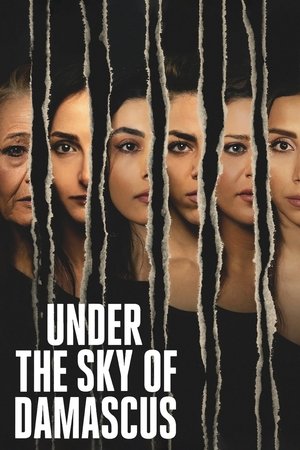 watch Under the Sky of Damascus
