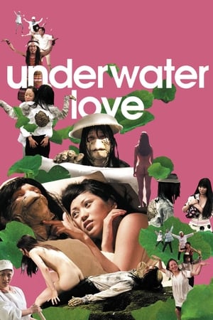 watch Underwater Love