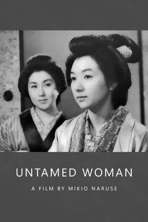 Untamed Woman watch Untamed Woman