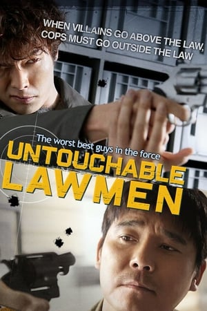 watch Untouchable Lawmen