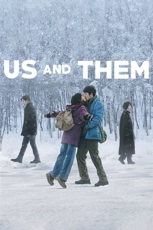 Us and Them watch Us and Them
