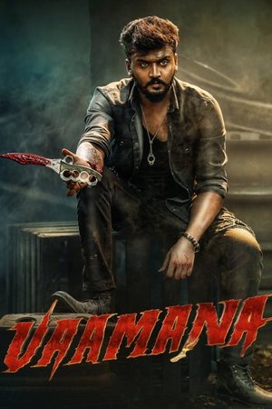Vaamana watch Vaamana