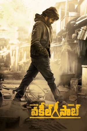 Vakeel Saab watch Vakeel Saab