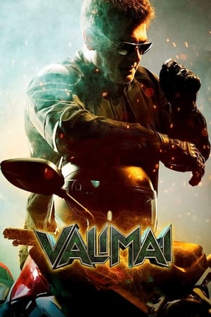 Valimai watch Valimai