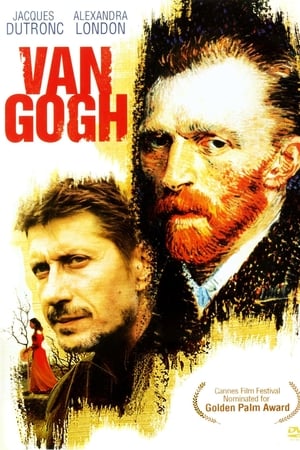 Van Gogh watch Van Gogh