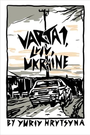 watch Varta 1, Lviv, Ukraine