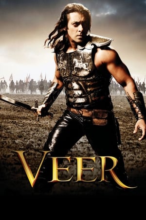 Veer watch Veer
