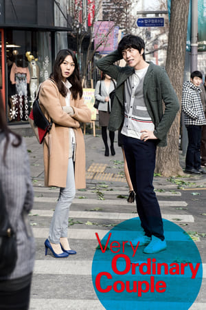 Very Ordinary Couple watch Very Ordinary Couple