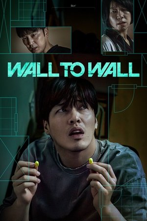 Wall to Wall watch Wall to Wall