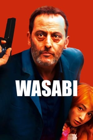 Wasabi watch Wasabi
