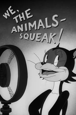 We, the Animals - Squeak! watch We, the Animals - Squeak!