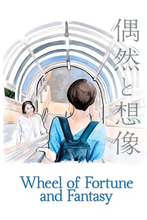 watch Wheel of Fortune and Fantasy