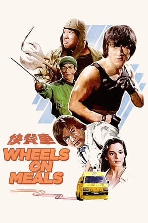 Wheels on Meals watch Wheels on Meals