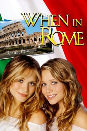 When in Rome watch When in Rome
