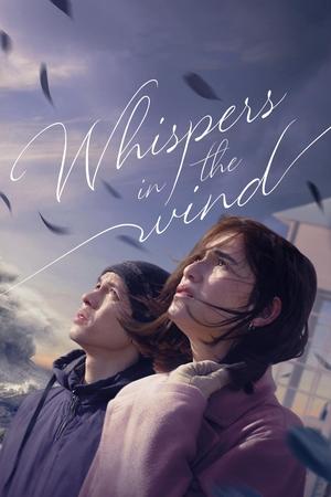 Whispers in the Wind watch Whispers in the Wind