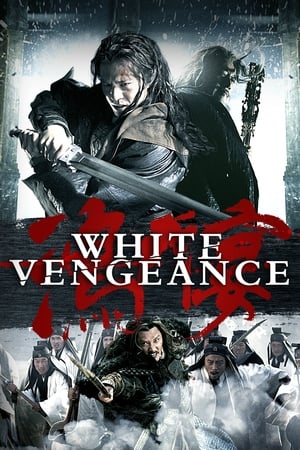White Vengeance watch White Vengeance
