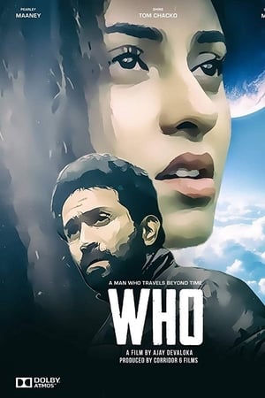 WHO watch WHO
