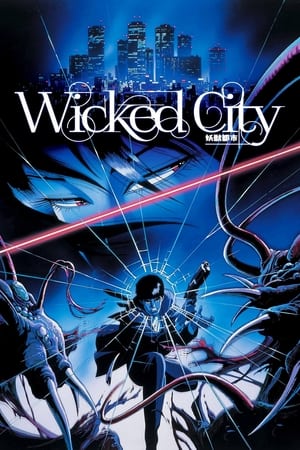 Wicked City watch Wicked City