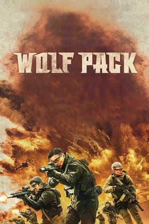 watch Wolf Pack