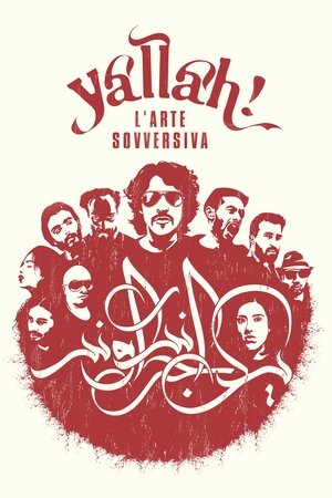 watch Yallah! Underground