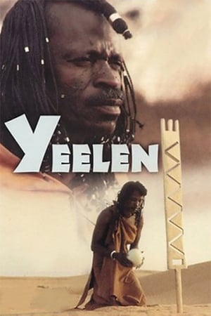 Yeelen watch Yeelen