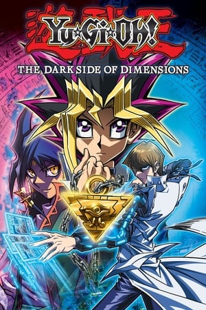 Yu-Gi-Oh!: The Dark Side of Dimensions watch Yu-Gi-Oh!: The Dark Side of Dimensions
